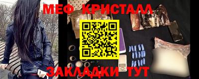 бошки Анапа