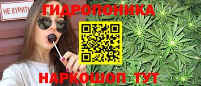 марки nbome Анжеро-Судженск
