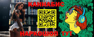 марки nbome Анжеро-Судженск