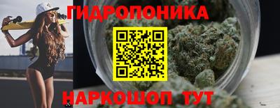 марки nbome Анжеро-Судженск