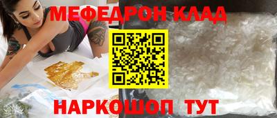 марки nbome Анжеро-Судженск