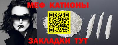 марки nbome Анжеро-Судженск
