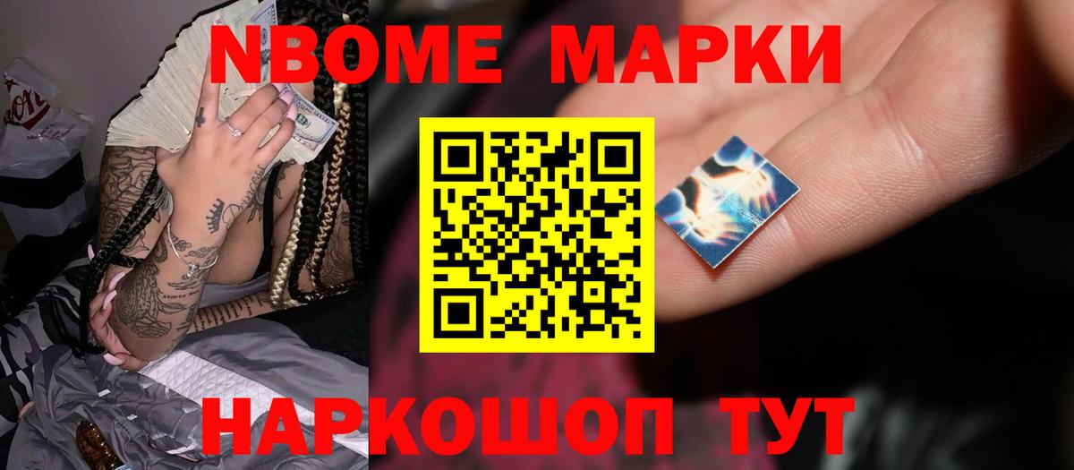 Артём  Лсд 25 экстази кислота  Вход с VPN 